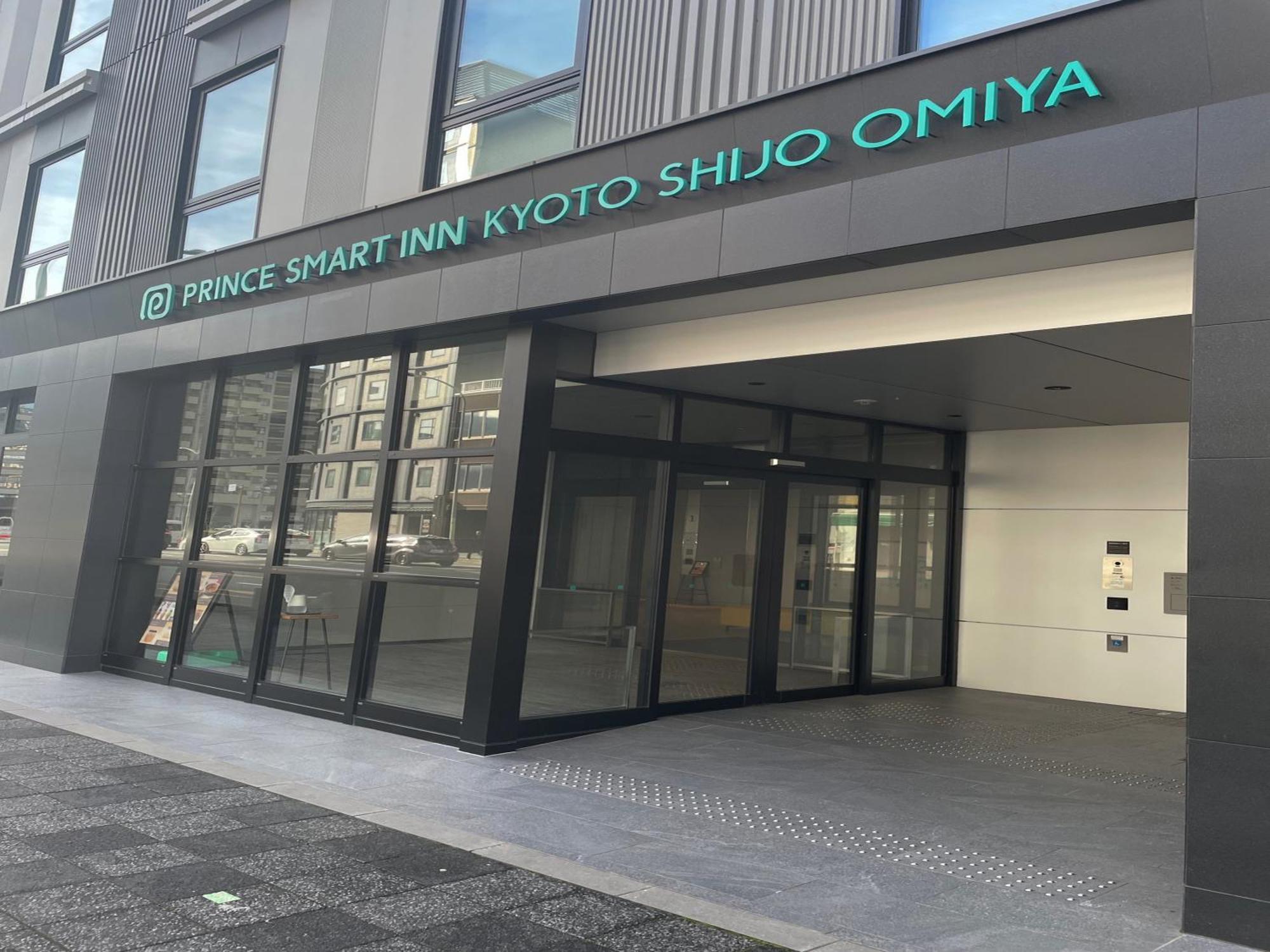 Prince Smart Inn Kyoto Shijo Omiya, Kyoto